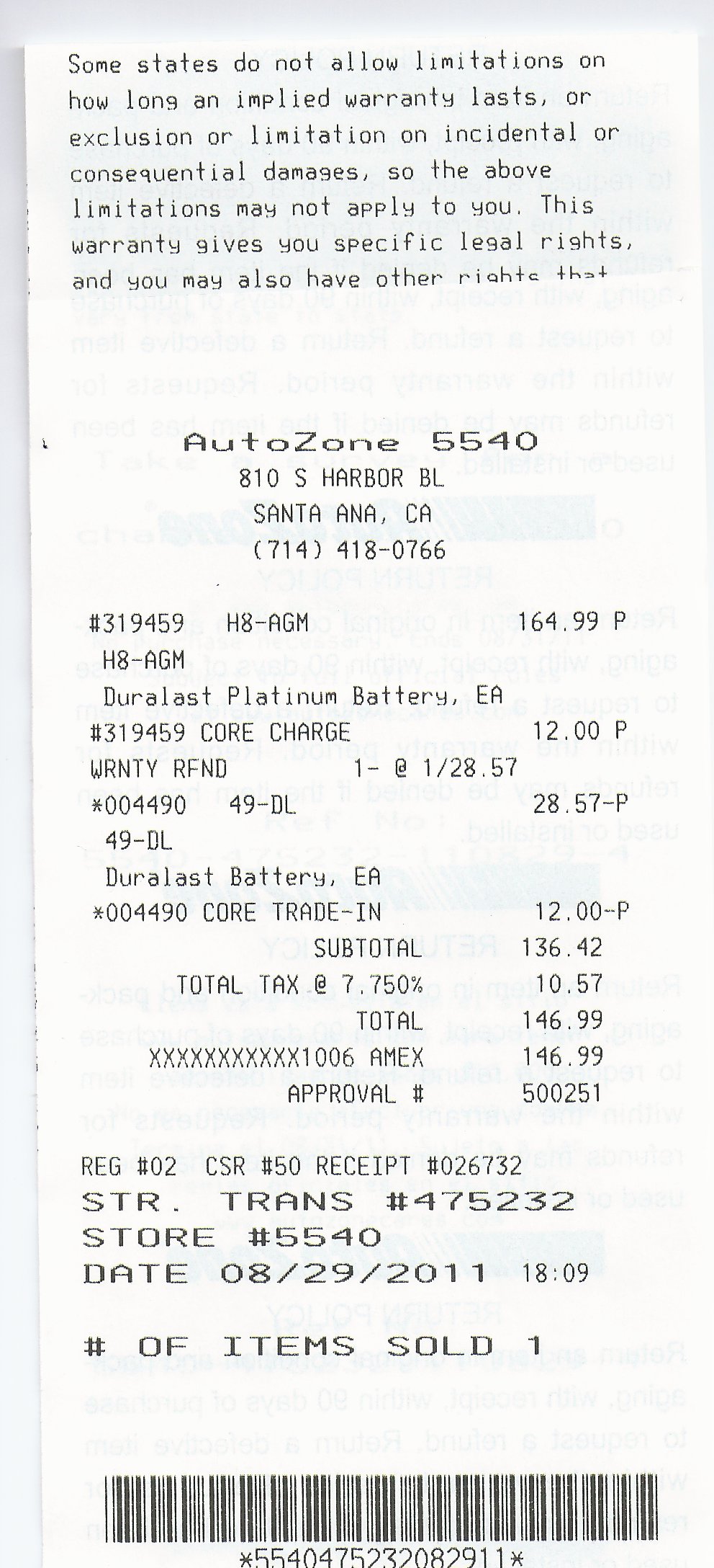 Autozone Receipt Template